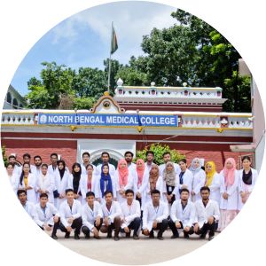 North Bengal Medical College and Hospital
