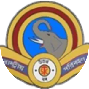 North Bengal State Transport Corporation - 