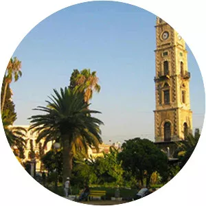 North Governorate - 