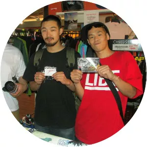 NORTH SMOKE ING - Musical artist