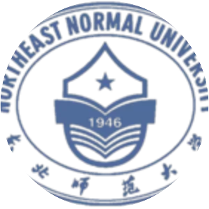 Northeast Normal University - University in Changchun, China