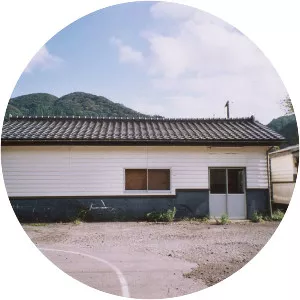 Noto-Ichinose Station