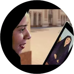 Noura bint Abdul Rahman Al Saud - 