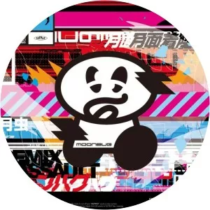 Novoiski - Musical artist