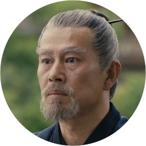 Novoland: Eagle Flag