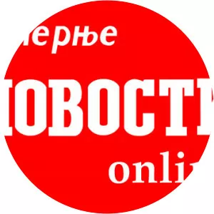 Novosti