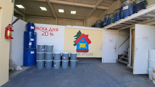 Novyye Kraski, Nauchno-Proizvodstvennyy Kompleks