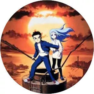 Now and Then, Here and There