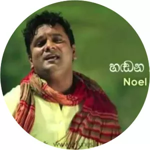 Noyel Raj - Musical artist
