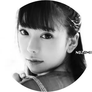 Nozomi Arimura