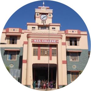 NSS College, Pandalam
