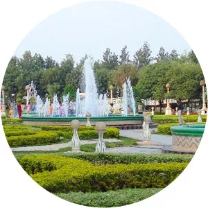 NTR Gardens