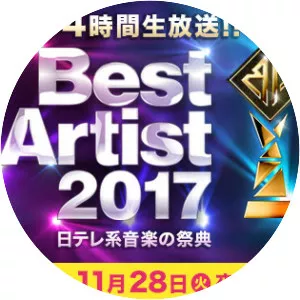 NTV Best Artist