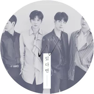 NU'EST W