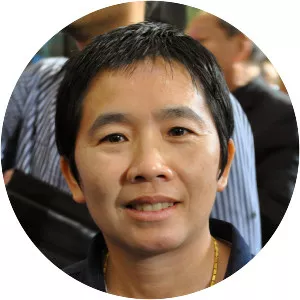 Nuengrutai Srathongvian