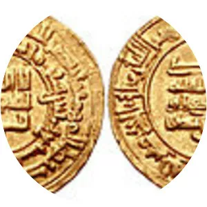 Nuh I - Nasr II's son