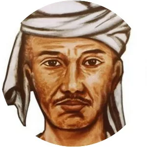 Nuku Muhammad Amiruddin