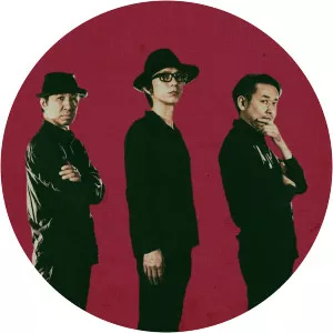 Number The. - Musical group