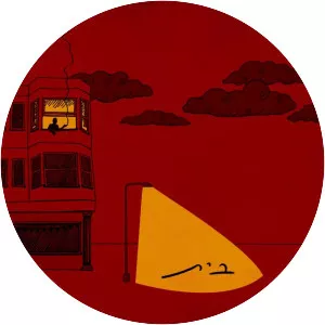 Numi - Musical artist