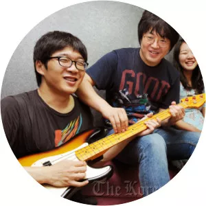 Nunco Band - Musical group