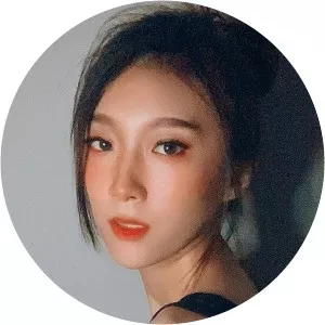 Nungira Hanwutinanon