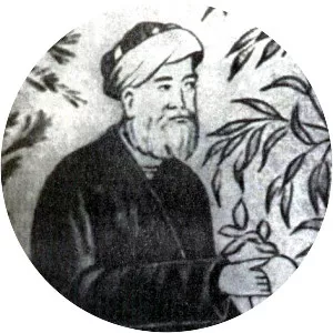 Nur ad-Din Abd ar-Rahman Jami