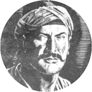 Nur ad-Din al-Bitruji