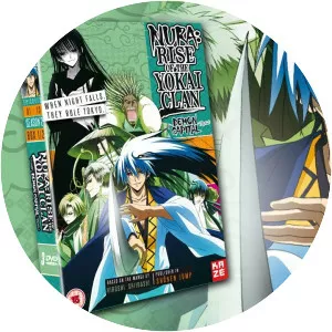 Nura: Rise of the Yokai Clan