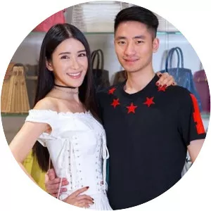 Nurdian Cuaca - Jamie Chua's ex-husband