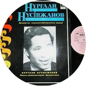 Nurgali Nusipzhanov