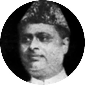 Nurul Amin - Former Prime Minister of Pakistan