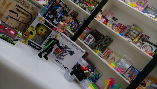 Nuzhnyy Knizhnyy - Book store in Moscow, Russia