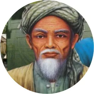 Nyai Ageng Manila photograph