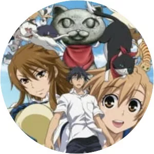 Nyan Koi! - Manga series