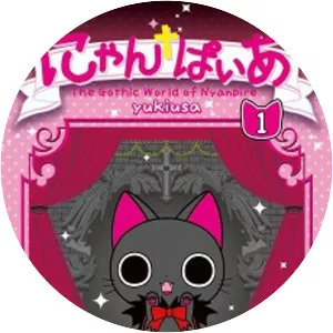 Nyanpire - Japanese animated series