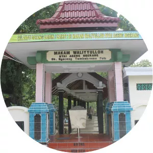 Nyi Ageng Ngerang photograph