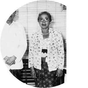 Nyi Sutartinah photograph