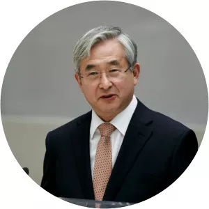 O-Gon Kwon - South Korean judge