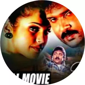 O Nanna Nalle - 2000 ‧ Drama/Romance ‧ 2h 6m