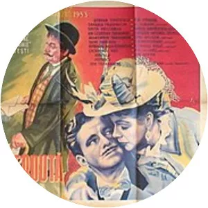 O scrisoare pierdută