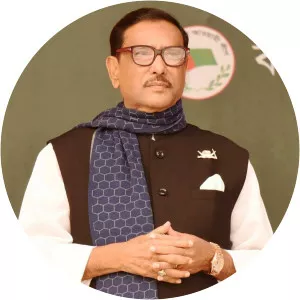 Obaidul Quader
