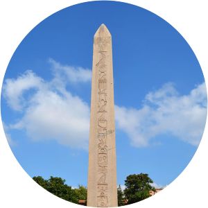 Obelisk Severa