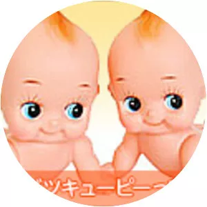 Obitsu Plastic Manufacturing