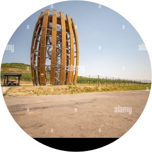Observation Tower Tokaj Malá Tŕňa