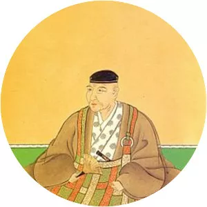 Oda Nobukane