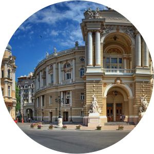 Odessa University