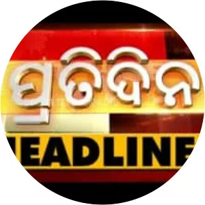 Odisha TV