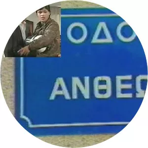 Odos antheon - TV series