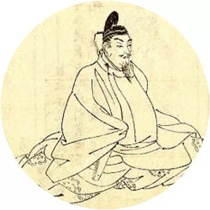 Ōe no Masafusa - Poet