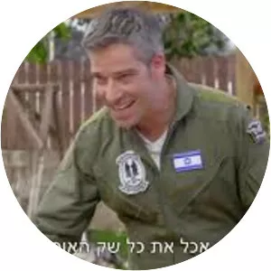 Ofer Regirer